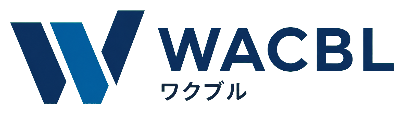 ワクブル